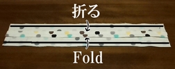 fold