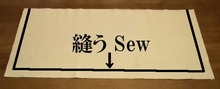 sew the side and bottom