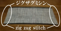 zig zag stitch