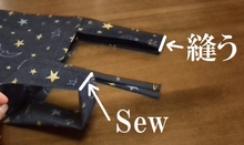 sew the handles