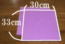 main inner fabrics