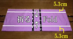 fold a hem