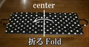fold the fabric in half