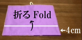 fold the bottom edge