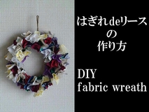 fabric scraps wreath