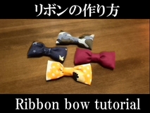 ribbon bow