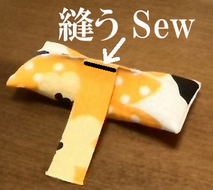 sew the fabric and tape