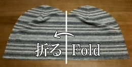 fold in half