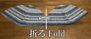 fold the other fabric in half