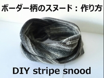 snood with stripe pattern