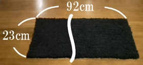 fur fabric