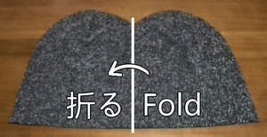 fold in half