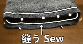 sew around