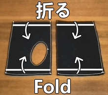 fold the edges