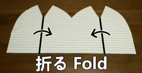 fold the knit fabric