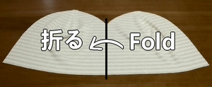 fold in half