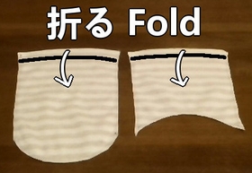 fold the edges of leg fabrics