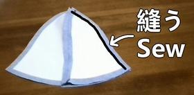 sew