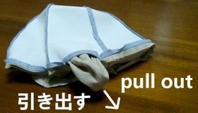 pull out