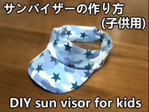 sun visor