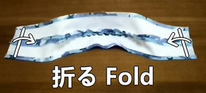 fold and press the band