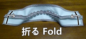 fold and press