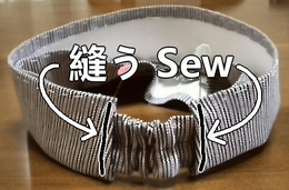 sew the band and elastic band