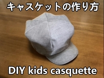 casquette