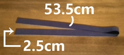 sweatband