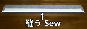 sew the side crown and band fabric