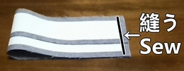 sew