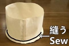 sew the side and top