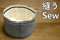 sew the outer crown and inner crown