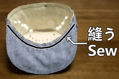 sew the crown and visor