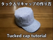 tucked cap