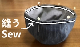 sew the outer crown and inner crown