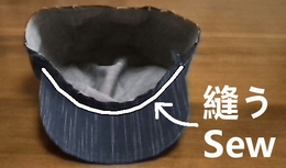 sew the crown and visor