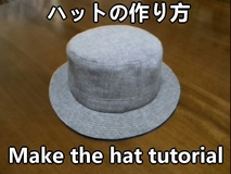 hat