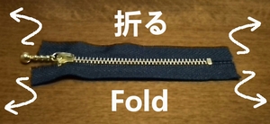 fold the zip tape