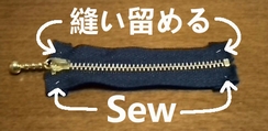 sew