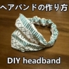 headband