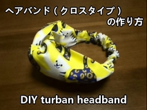 turban headband