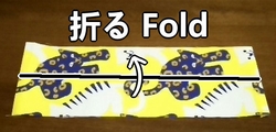 fold in half