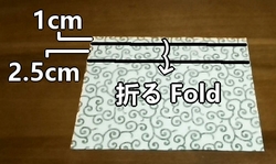 fold and press