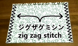 zig zag stitch