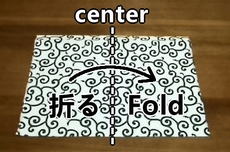 fold the fabric in half