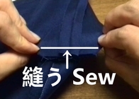 sew the gusset