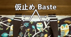 持ち手を仮止めする