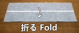 fold the gusset fabric in half