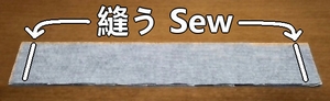 sew the side seams
